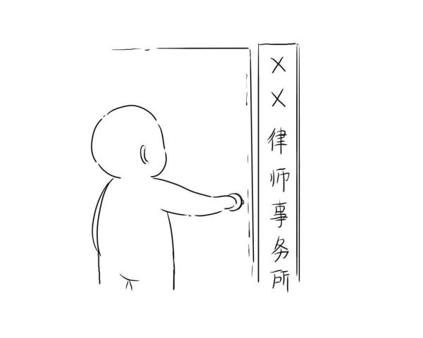 法院传票,法院传票查询系统官网
