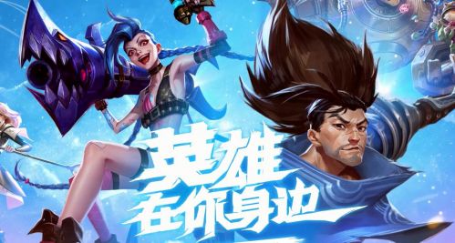 英雄联盟手游卡特琳娜怎么玩 卡特琳娜天赋及出装攻略