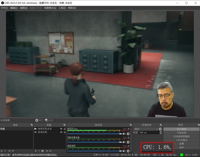 映眾RTX 3070ti冰龍超級版評測