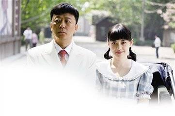 山东电视台中午黄金时间轮番播出的一档子电视剧《父母爱情》给观众留