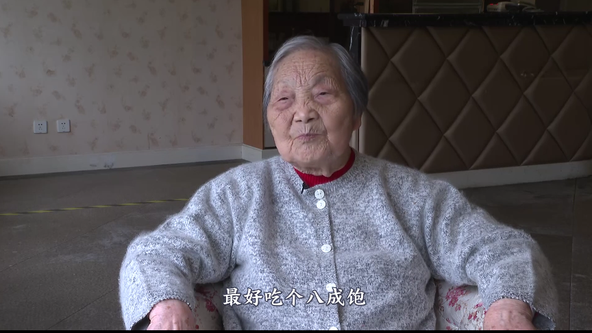 上海百岁老人,上海百岁老人有多少补贴