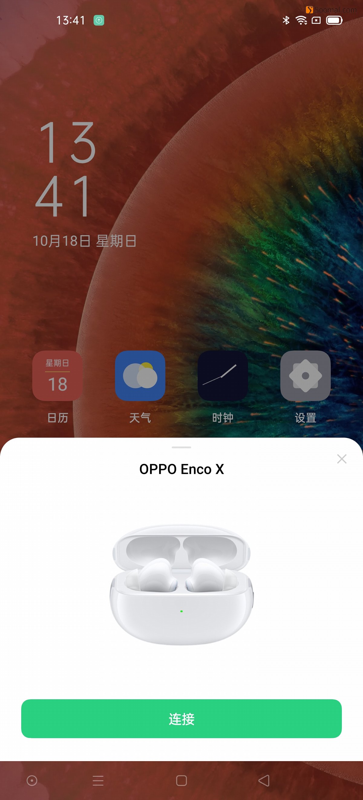 OPPO Enco X 蓝牙真无线主动降噪耳机测评报告 「Soomal」