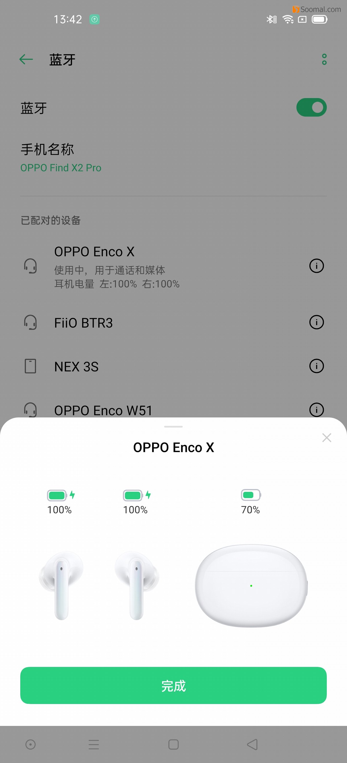 OPPO Enco X 蓝牙真无线主动降噪耳机测评报告 「Soomal」