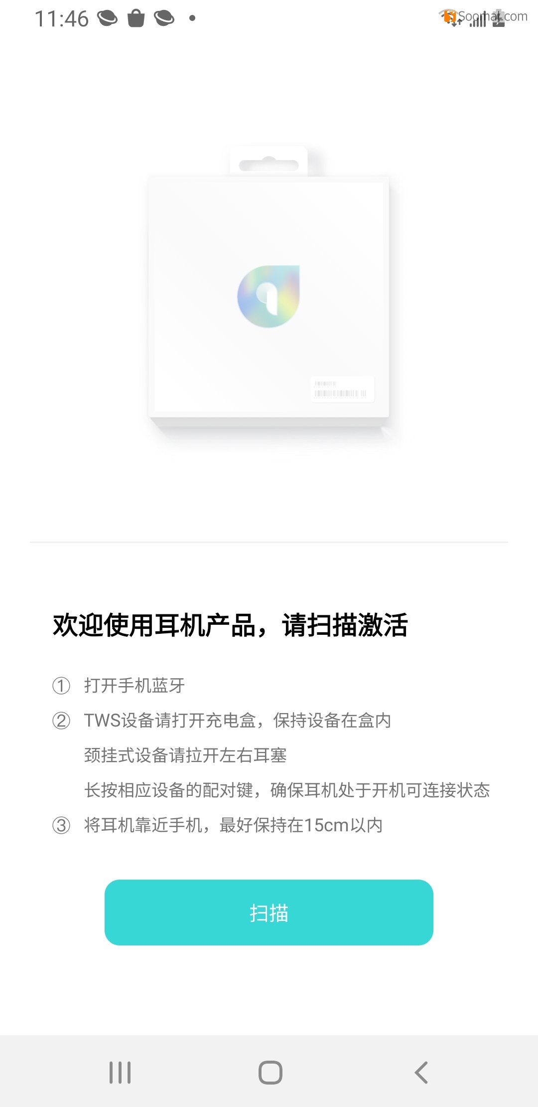 OPPO Enco X 蓝牙真无线主动降噪耳机测评报告 「Soomal」