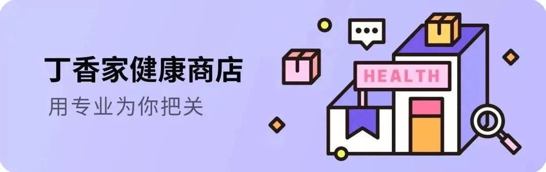 不想再受黑眼圈和眼紋折磨？我們挑了 4 款眼霜教你自救