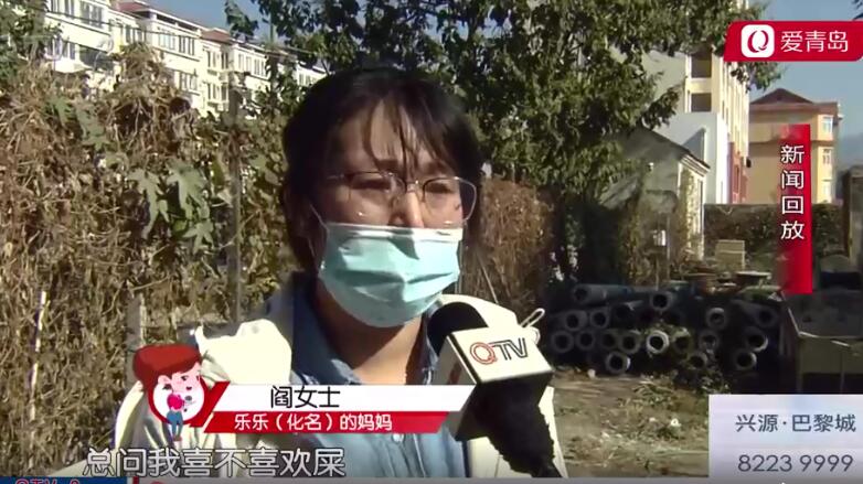 英语老师用不雅词汇举例 家长要求佳音英语全额退