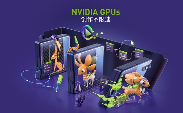 映眾RTX 3070ti冰龍超級版評測