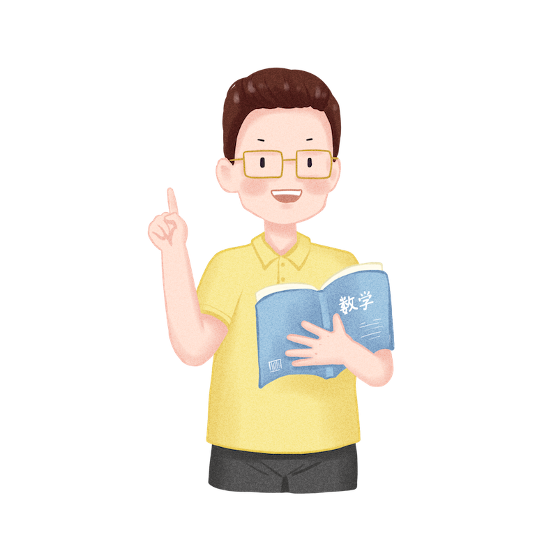 “十要五不要” 这份家校群“生存守则”快收藏！