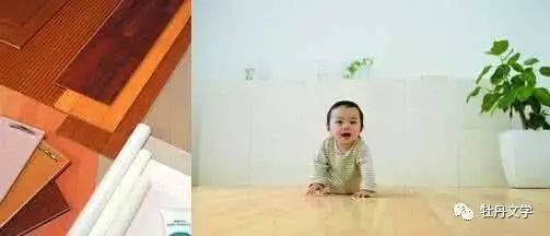 刘丽｜空（散文）