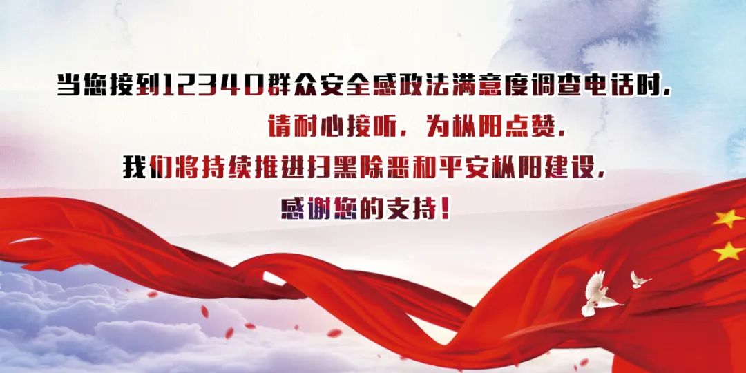 头条 | 喜报！枞阳宗子书舍青年之家获省级荣誉啦！铜陵市唯一！