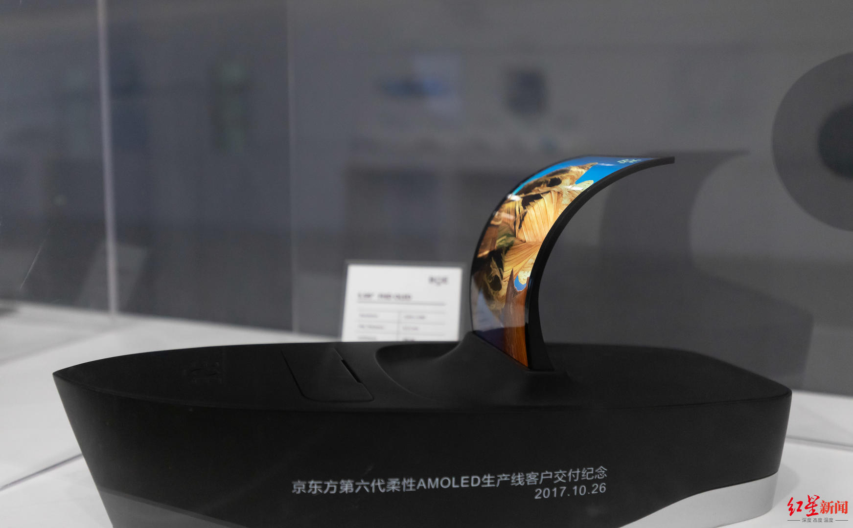 跃升！成都电子信息产业迈入“万亿级”