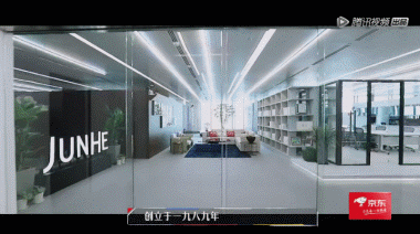 令人自卑的offer来了！高学历月收2万起，学霸真能为所欲为