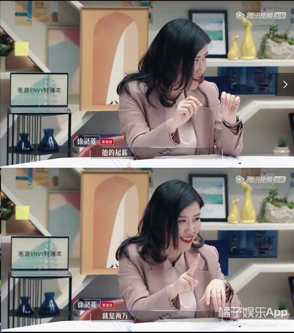 令人自卑的offer来了！高学历月收2万起，学霸真能为所欲为