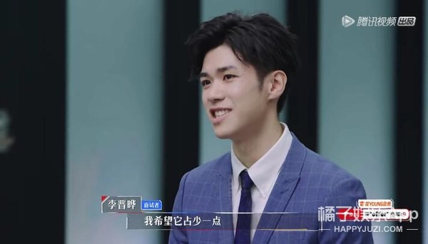 令人自卑的offer来了！高学历月收2万起，学霸真能为所欲为