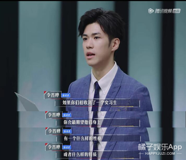 令人自卑的offer来了！高学历月收2万起，学霸真能为所欲为