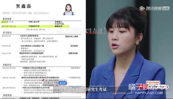 令人自卑的offer来了！高学历月收2万起，学霸真能为所欲为