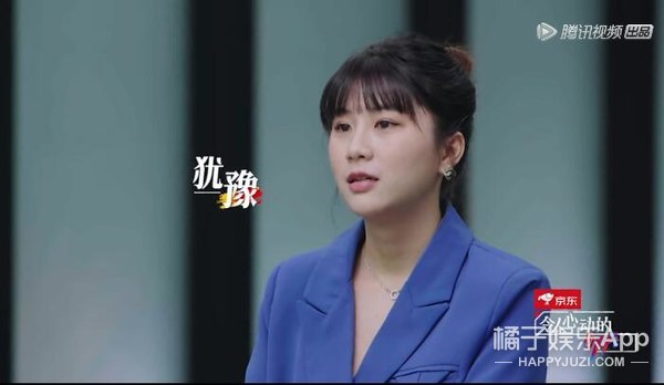 令人自卑的offer来了！高学历月收2万起，学霸真能为所欲为