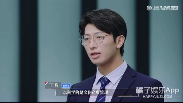 令人自卑的offer来了！高学历月收2万起，学霸真能为所欲为