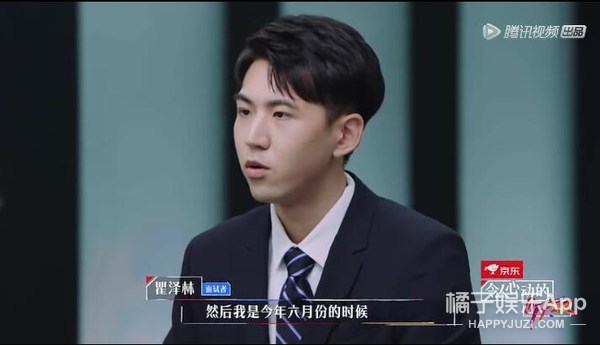 令人自卑的offer来了！高学历月收2万起，学霸真能为所欲为