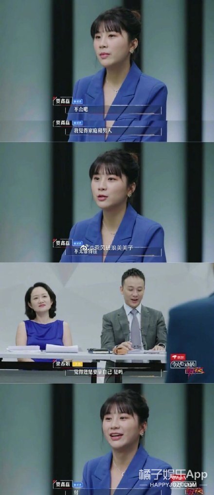 令人自卑的offer来了！高学历月收2万起，学霸真能为所欲为