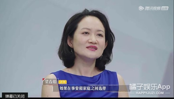 令人自卑的offer来了！高学历月收2万起，学霸真能为所欲为