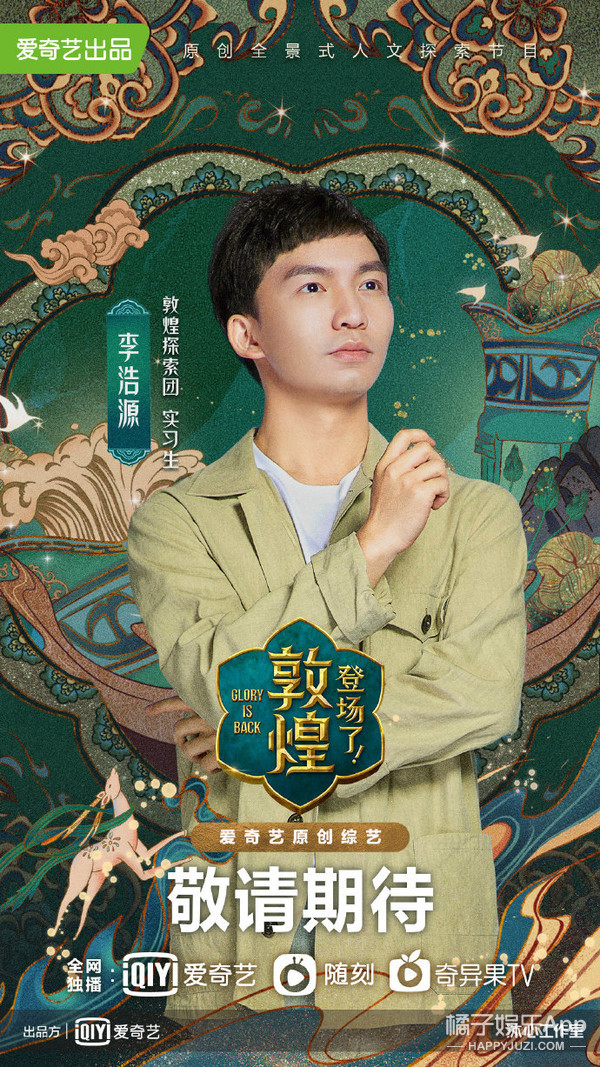 令人自卑的offer来了！高学历月收2万起，学霸真能为所欲为