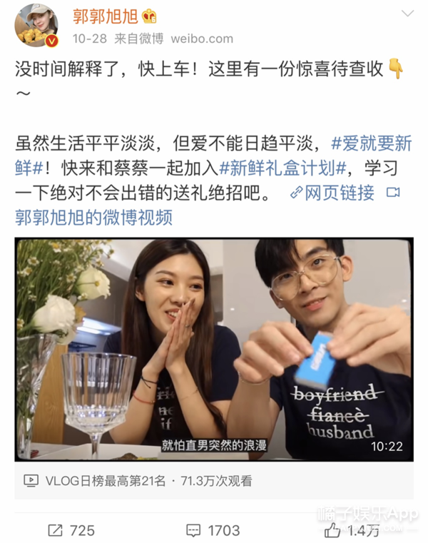 令人自卑的offer来了！高学历月收2万起，学霸真能为所欲为