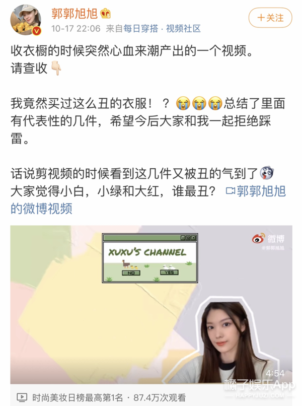 令人自卑的offer来了！高学历月收2万起，学霸真能为所欲为