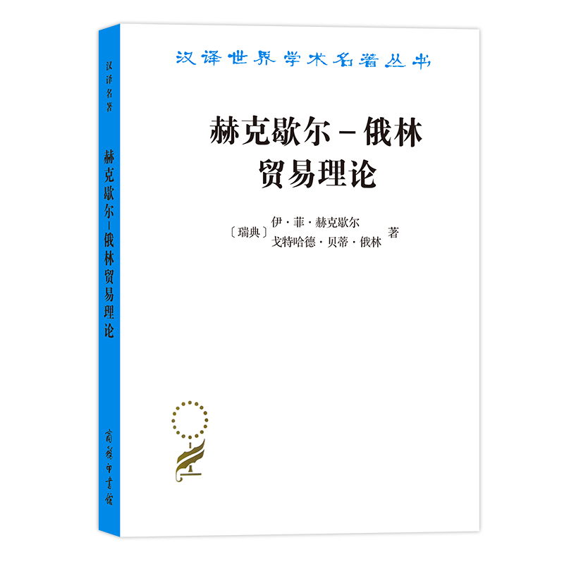 十大必读诺贝尔文学奖作品（5本经典的诺贝尔文学作品）