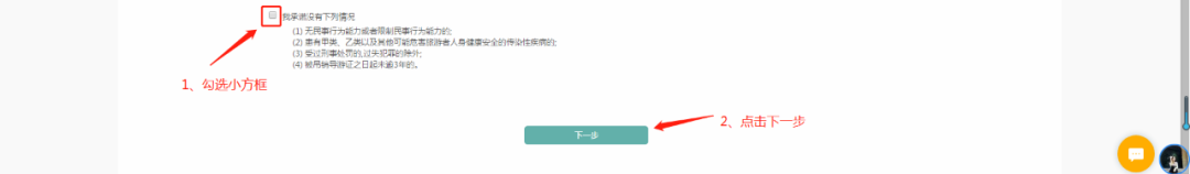 导游证年审平台,导游证年审平台导游证年