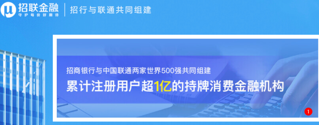 19家消费信贷平台测评：谁诱惑了这届年轻人