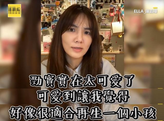 39岁Ella「直播生子」，“全裸”出镜引2.6亿人群嘲：你生孩子的样子，真丑