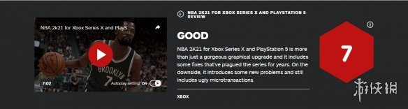 nba2k为什么总评掉了(IGN评《NBA 2K21》次世代版本：7分 氪金令人抓狂)