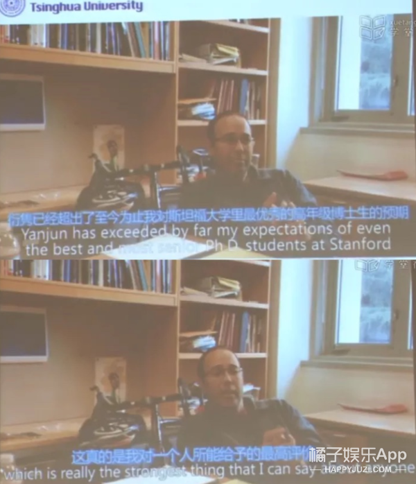 清华特奖神仙打架！15门满分三星期攻克教授十年难题，瑞思拜