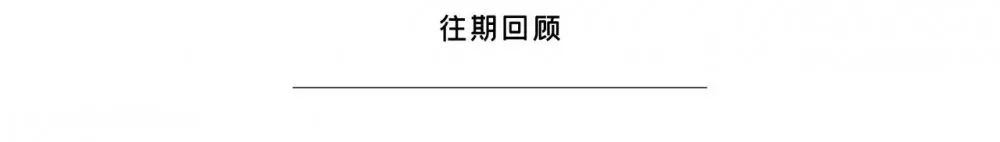 关晓彤卡点为鹿晗庆生，全网反对到全网祝福的又一次甜蜜暴击