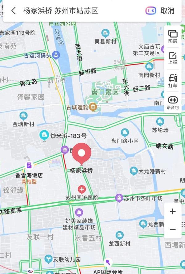 苏州 拆迁,苏州拆迁补偿标准明细2021