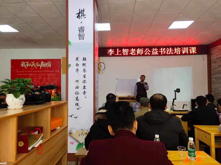 他被称为全国一流书法培训导师！独创“自动化”教学方法，提高教学质量他有一招