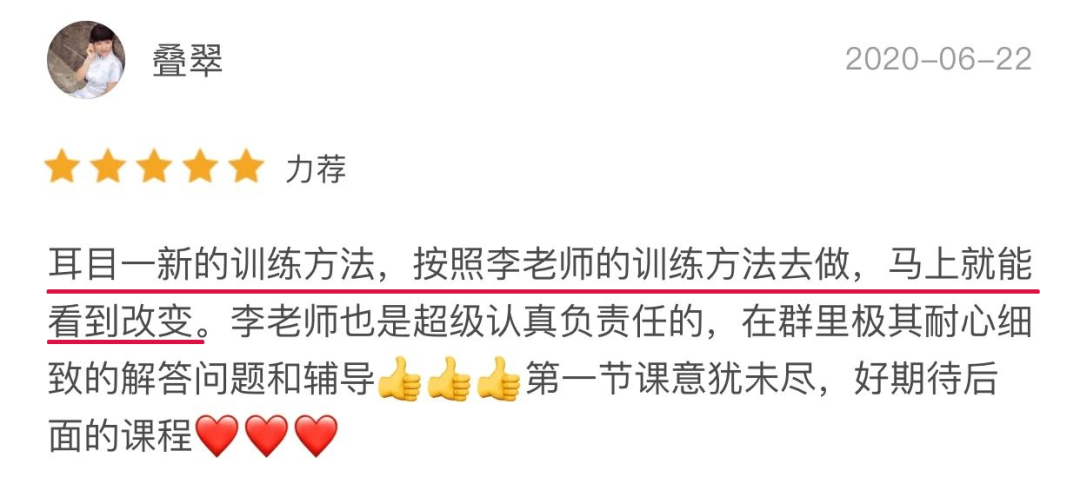 他被称为全国一流书法培训导师！独创“自动化”教学方法，提高教学质量他有一招