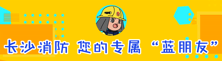 黎托高速汽车站最新调整公告