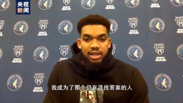 哪些nba运动员在疫情死去(难以弥补的伤痛：NBA球员7位亲人相继因新冠离世)