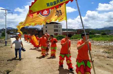 东源县下蓝、双田畲族村双双荣获首批“广东省少数民族特色村寨”