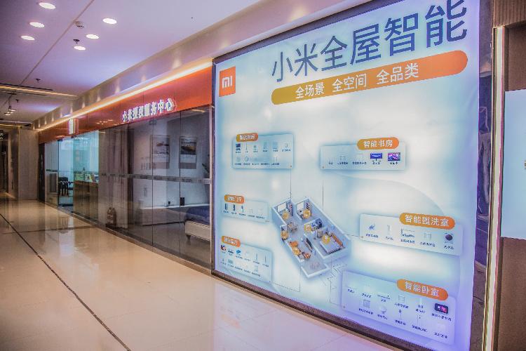 智能家居物联（6大实力公司推荐）