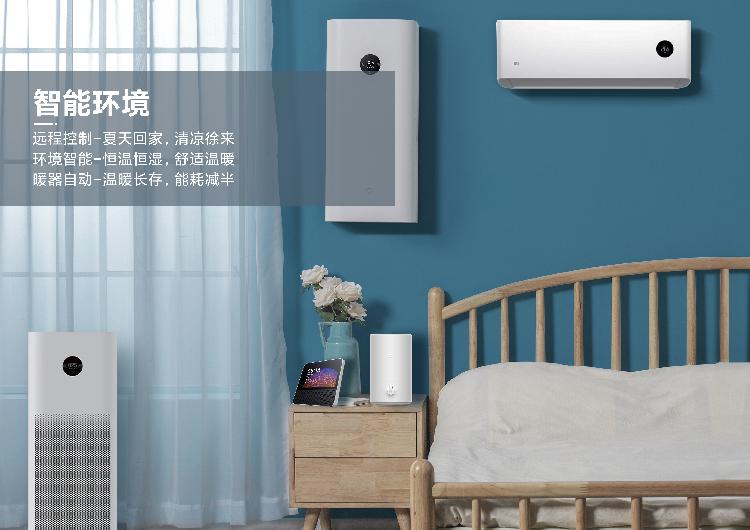 智能家居物联（6大实力公司推荐）