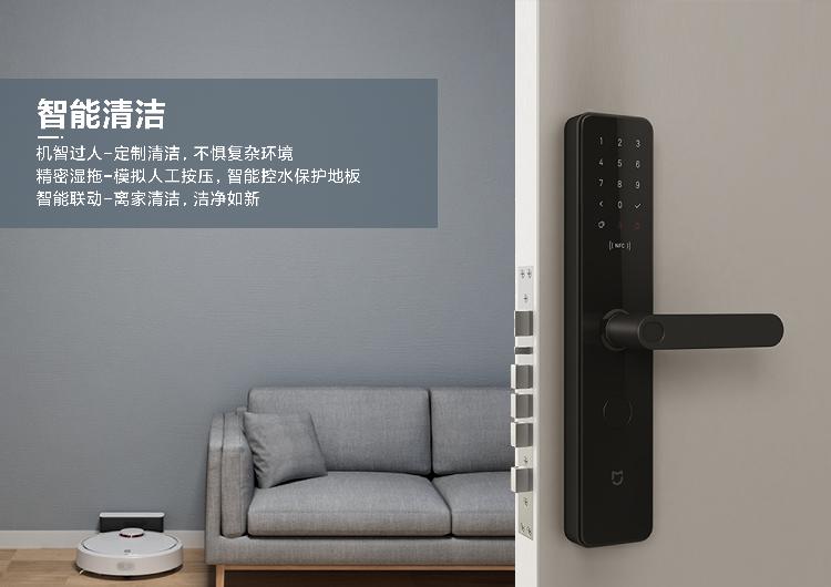 智能家居物联（6大实力公司推荐）