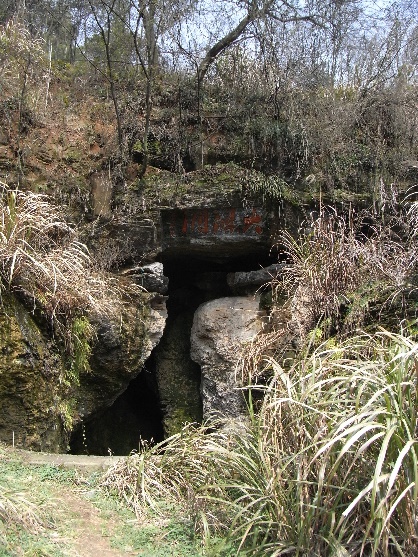 洞天寻隐·洞霄纪|"大涤洞天"和洞霄宫的现状