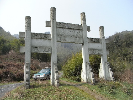 洞天寻隐·洞霄纪|"大涤洞天"和洞霄宫的现状