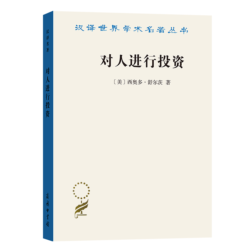 十大必读诺贝尔文学奖作品（5本经典的诺贝尔文学作品）