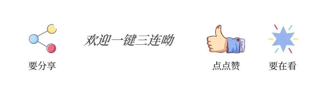 速看！滁州高考重要信息请收好