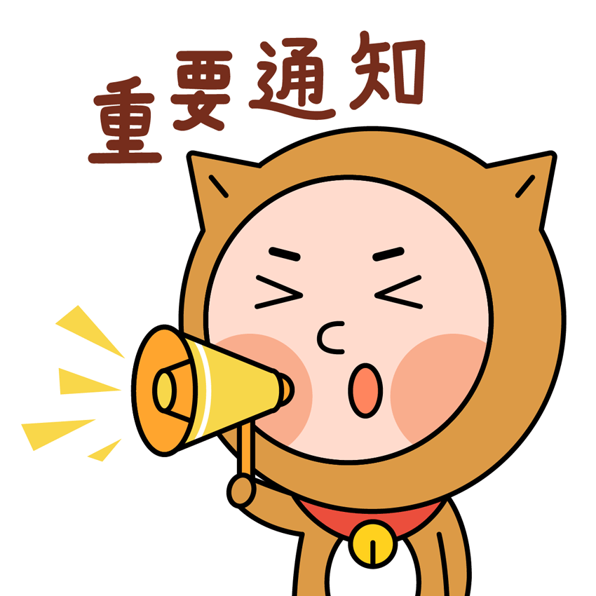 头条 | 喜报！枞阳宗子书舍青年之家获省级荣誉啦！铜陵市唯一！