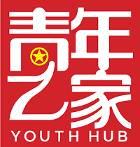 头条 | 喜报！枞阳宗子书舍青年之家获省级荣誉啦！铜陵市唯一！